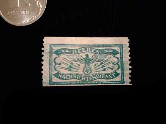 Марка армейской разведки вермахта для опечатывания корреспонденции 2.10.43. Макеевка