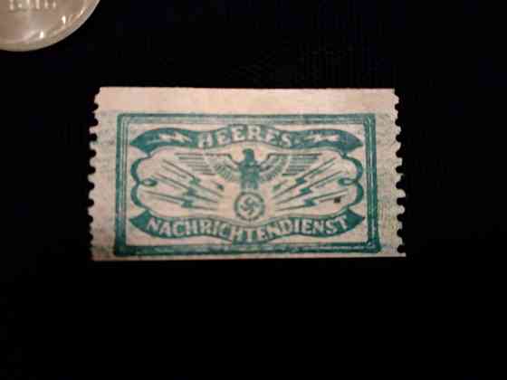 Марка армейской разведки вермахта для опечатывания корреспонденции 2.10.43. Макеевка