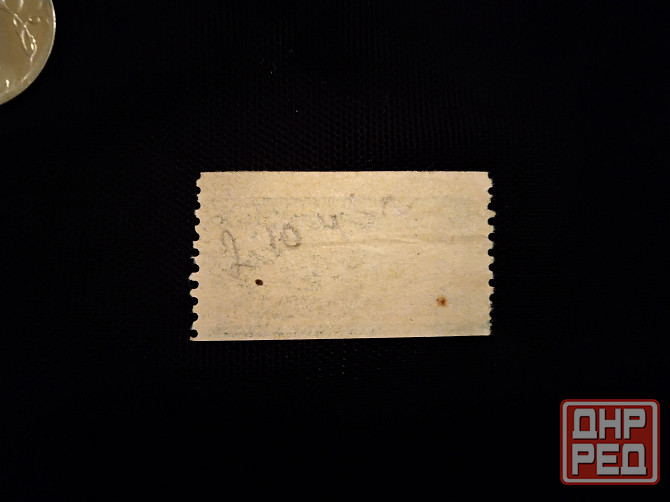 Марка армейской разведки вермахта для опечатывания корреспонденции 2.10.43. Макеевка - изображение 3