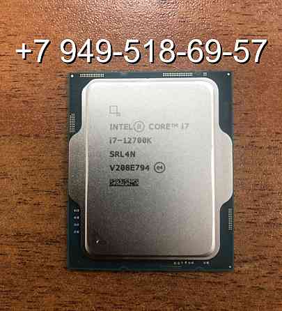 Intel Core i7 12700K OEM Донецк