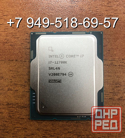 Intel Core i7 12700K OEM Донецк - изображение 1
