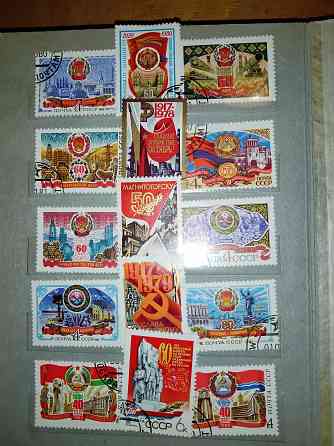 Продаю марки альбомами, по странам, по рубрикам или по-штучно. Макеевка