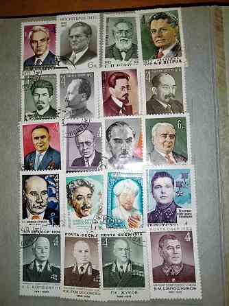 Продаю марки альбомами, по странам, по рубрикам или по-штучно. Макеевка