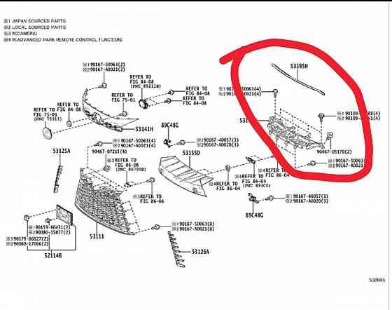 Крепление бампера верхнее Lexus RX V 2023- Донецк