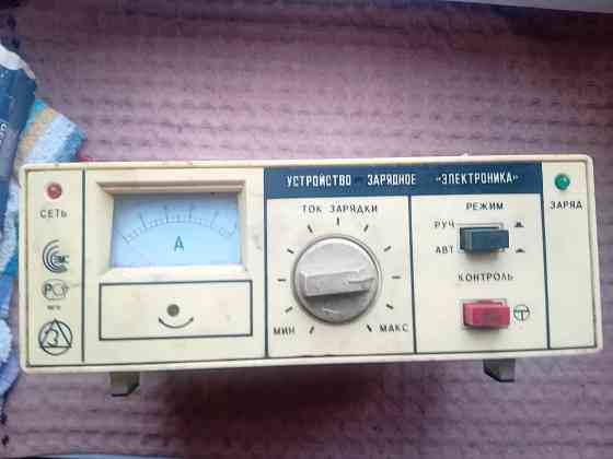 Зарядное устройство электроника узс-п-12-6,3 Донецк