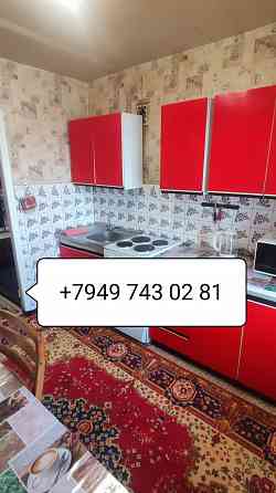 Аренда 1-комнатная квартира Донецк