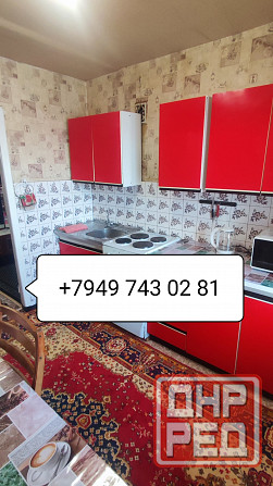 Аренда 1-комнатная квартира Донецк - изображение 1