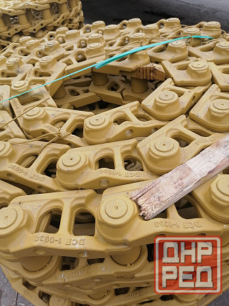 Гусеничные цепи DCF для бульдозеров SEM Донецк - изображение 1