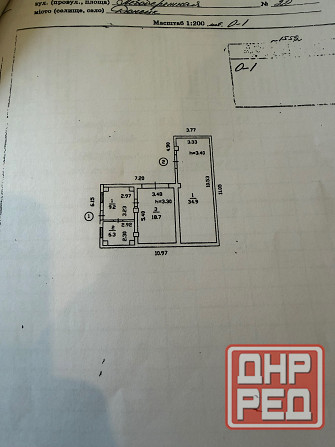 Аренда помещения под склад гараж Донецк - изображение 1