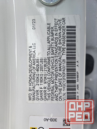 Продам Honda Accord 2.0 Hybrid Донецк - изображение 8