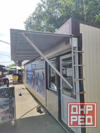 Ремонт автомобильных генераторов и стартеров донецк жд Донецк - изображение 5