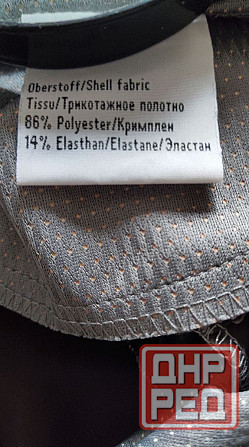 Плащ-пальто Francois Girbaud новое Донецк - изображение 8