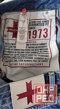 Джинсы Zuelements Донецк - изображение 6