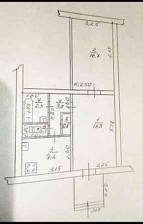 Продажа нежилого помещения в г. Снежное Снежное