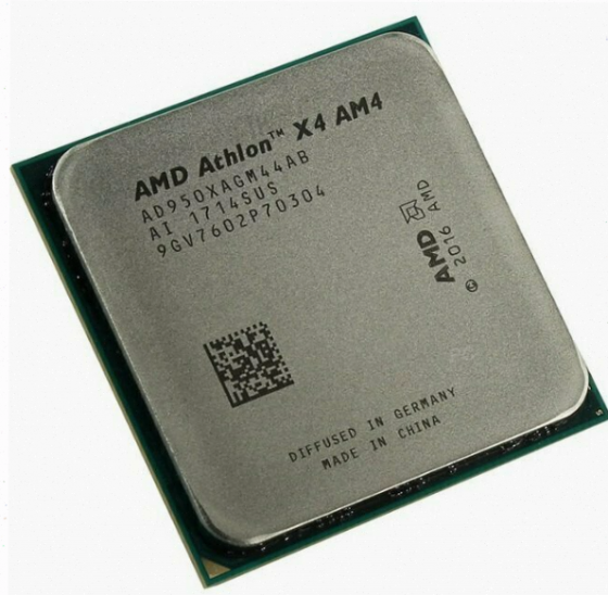 Процессор - арт-2094 Amd Athlon X4 950 (3,5 ггц, Am4, 2 мб, 4 ядра) Макеевка