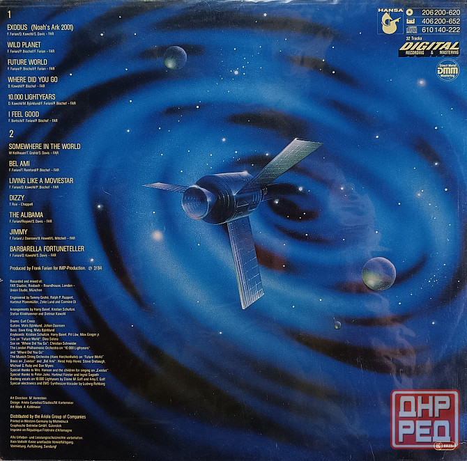 Виниловая пластинка LP "Boney M." -"Ten Thousand Lihtyears" Донецк - изображение 2