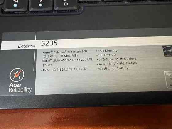 aser extensa5235 Донецк