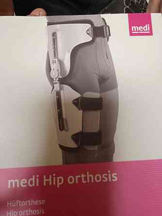 Тазобедренный ортез Донецк