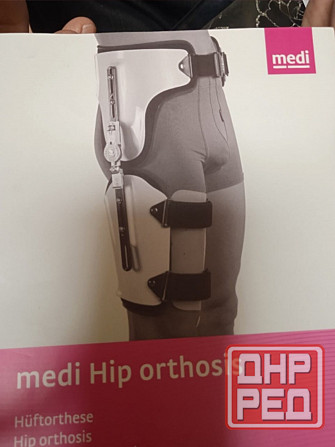 Тазобедренный ортез Донецк - изображение 1