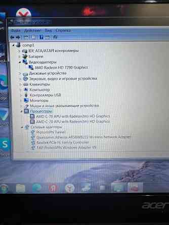 11.6" acer aspire one 725,amd- c 70, 4 gb, 128 gb, ssd, radeon hd7290 Донецк