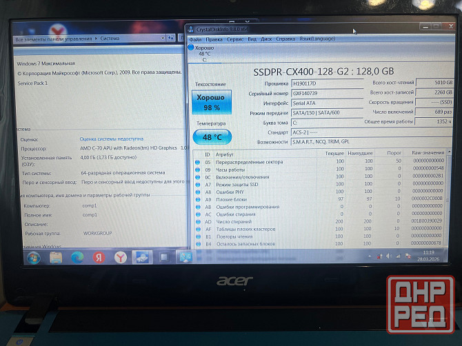 11.6" acer aspire one 725,amd- c 70, 4 gb, 128 gb, ssd, radeon hd7290 Донецк - изображение 3
