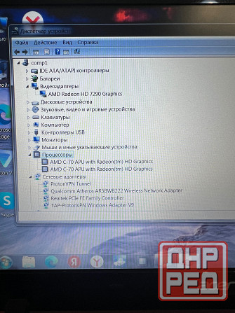 11.6" acer aspire one 725,amd- c 70, 4 gb, 128 gb, ssd, radeon hd7290 Донецк - изображение 4