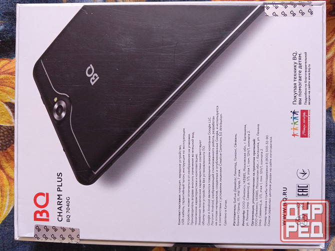 Планшет bq charm plus Донецк - изображение 3