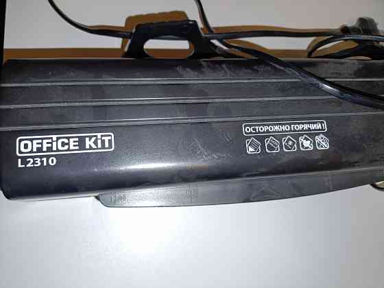 Продам офисный ламинатор Донецк