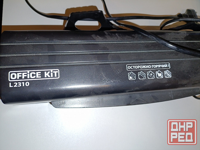 Продам офисный ламинатор Донецк - изображение 1