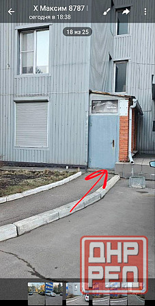 Продажа помещения в центре Донецк - изображение 2