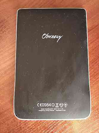 Электронная книга PocketBook 622 Донецк