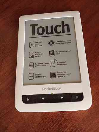 Электронная книга PocketBook 622 Донецк