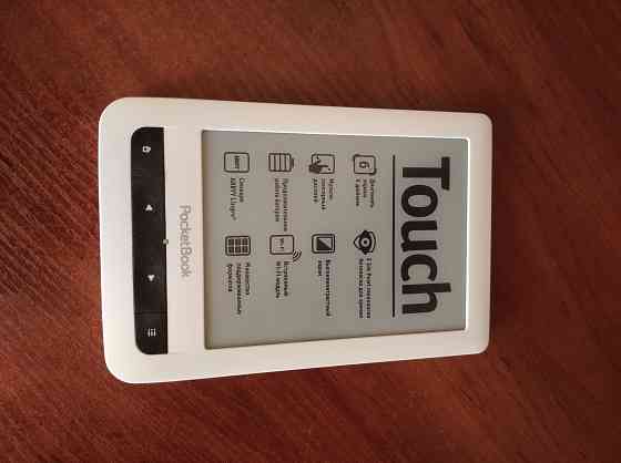 Электронная книга PocketBook 622 Донецк