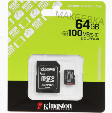 Карта (ар:арт-6919) памяти Kingston Microsdxc 64 гб [Sdcs3/64gb] Макеевка