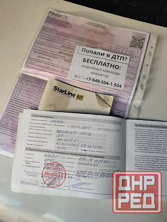 Продам Chevrolet Epica 2008г. Пробег : 190.700км. Двигатель: 2,0 л (143 л.с.) Макеевка - изображение 7