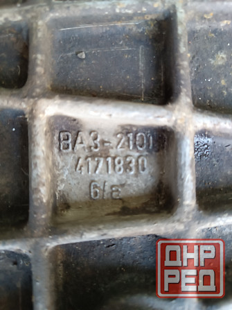 Продам коробку передач ваз классика Макеевка - изображение 2