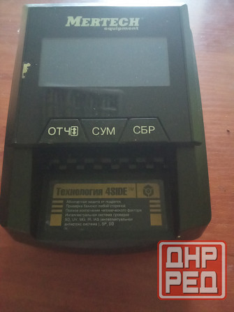 Автоматический детектор валют Донецк - изображение 2