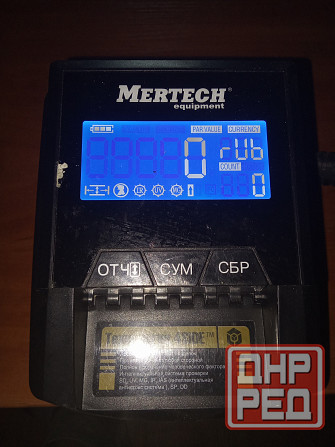 Автоматический детектор валют Донецк - изображение 3