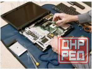 Чистка [арт-3643] ноутбука и компьютера от пыли, замена термопасты (профилактика), сервис "рембук" Макеевка - изображение 1