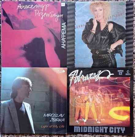 Пластинки виниловые. Донецк