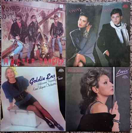 Пластинки виниловые. Донецк