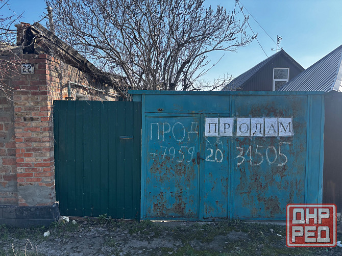 Продам разбитый дом Луганск - изображение 3