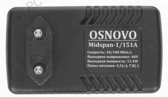 Инжектор [арт-1280] Poe Osnovo Midspan-1/151a Макеевка