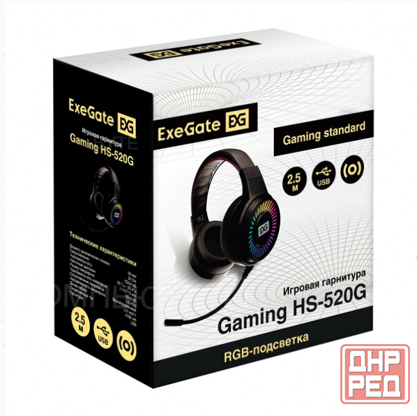 Полноразмерные [арт-1110] игровые наушники с микрофоном (гарнитура) Exegate Gaming Hs-520g (Usb, 2x3 Макеевка - изображение 3