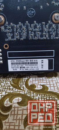 Видеокарта rtx 2060 super 8gb Частично рабочая. Донецк - изображение 5