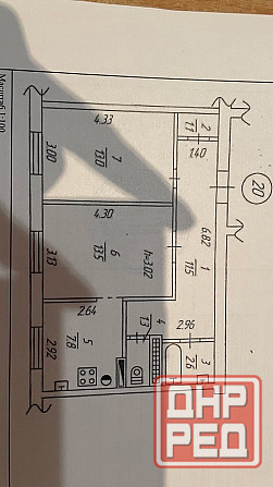 Продам 3ком Исполком, Пролетарский район Донецк - изображение 5
