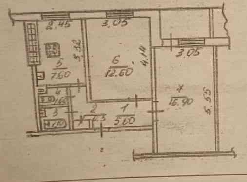 Продам 2ком Донецк Сити,Киевский район Донецк