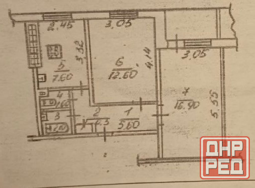 Продам 2ком Донецк Сити,Киевский район Донецк - изображение 6