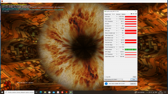 Бюджетный игровой пк, Intel, GTX1050ti, 32gb RAM, 240gb SSD, 500gb Hdd Донецк