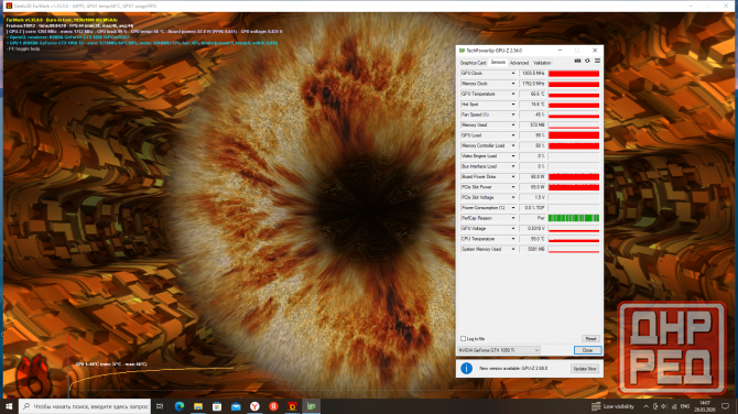 Бюджетный игровой пк, Intel, GTX1050ti, 32gb RAM, 240gb SSD, 500gb Hdd Донецк - изображение 4